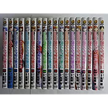 中古】新世紀エヴァンゲリオン 碇シンジ育成計画 コミック 全18巻完結