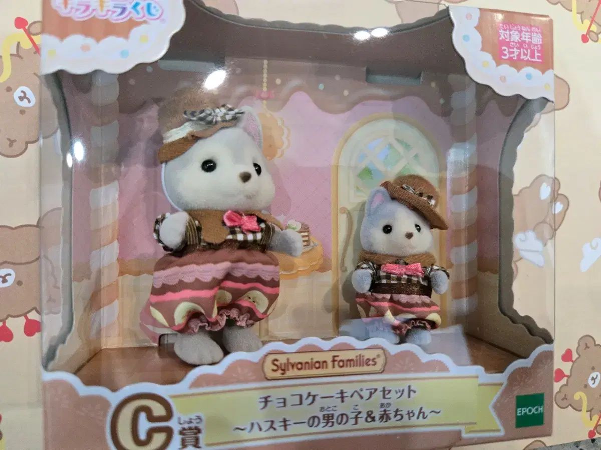 リコリスリコイル 錦木千束 井ノ上たきな 喫茶リコリコ アニプレックス限定