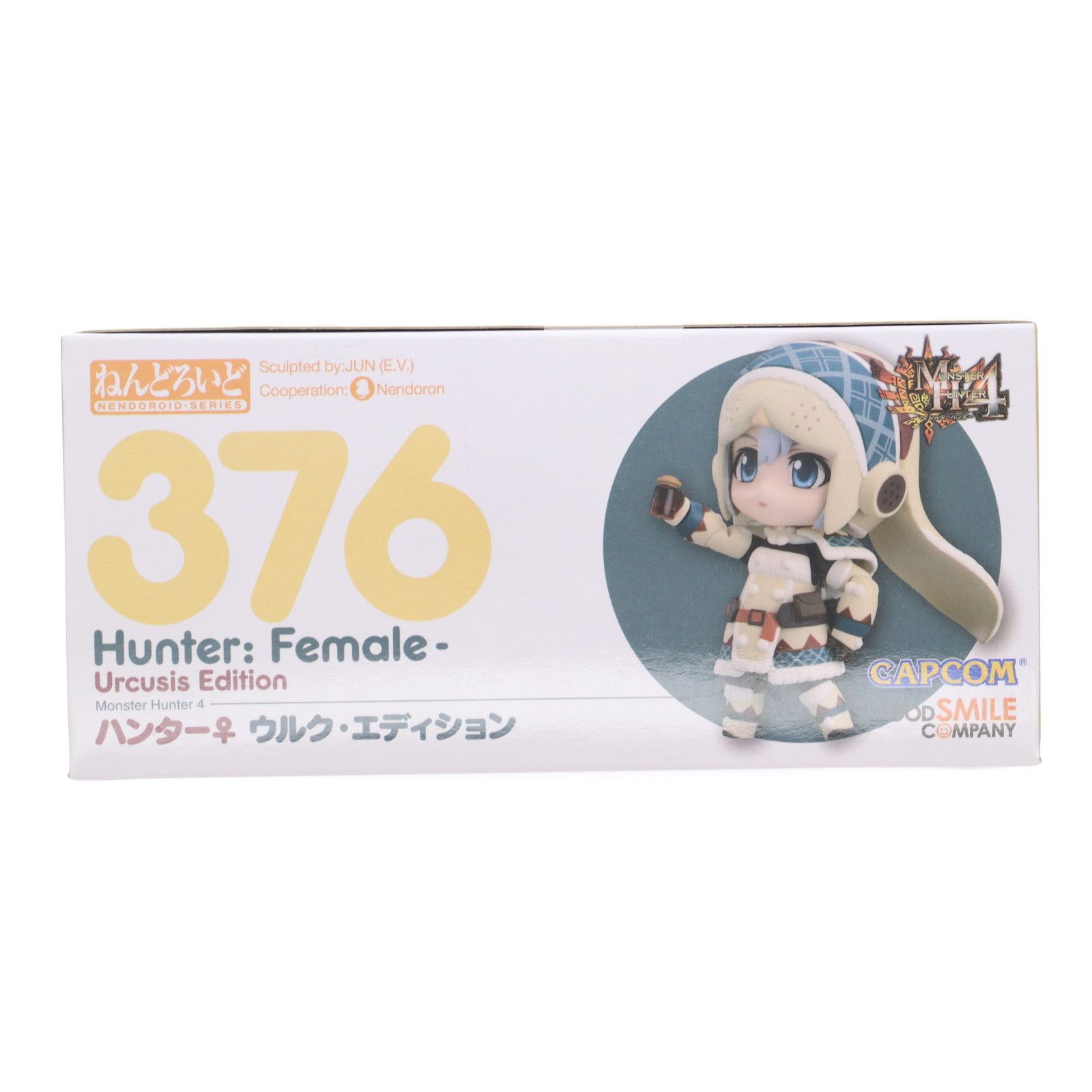 CAPCOM - ねんどろいど 376 ハンター♀ ウルク・エディション モンスターハンター4 完成品 可動フィギュア カプコン/グッドスマイルカンパニー Amazon.co.jp: モンスターハンター4 ねんどろいどハンター (女