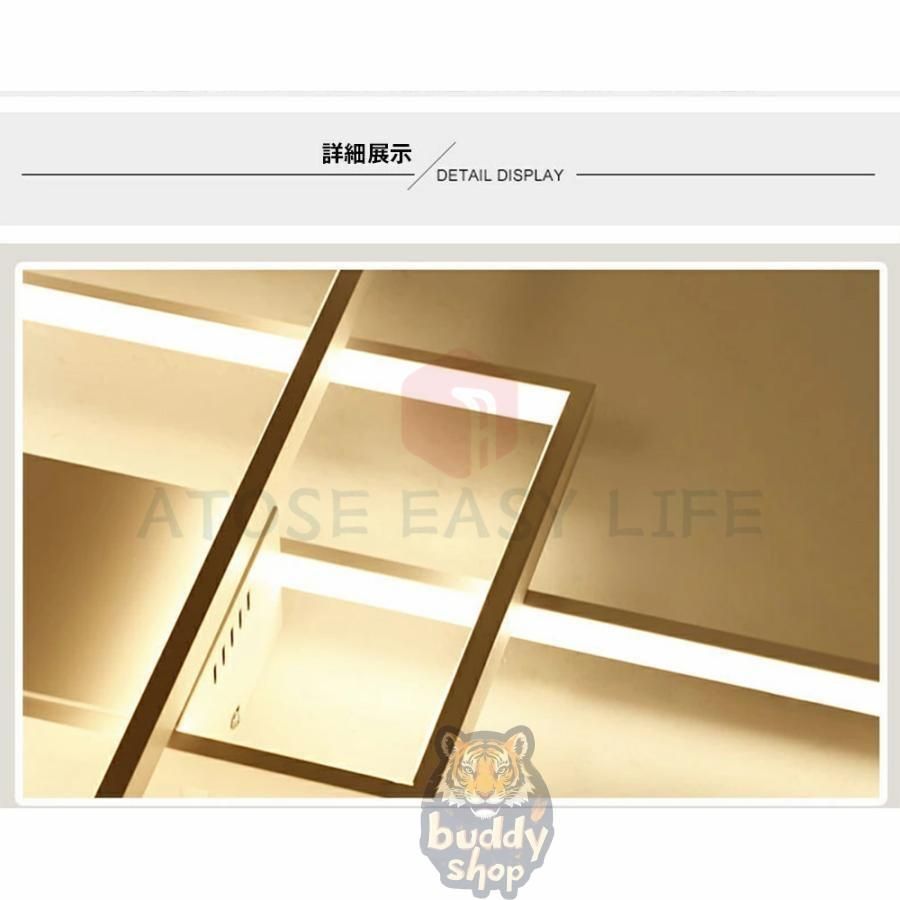 シーリングライト led 14畳 照明器具 リビング照明 おしゃれ 12畳 6畳 北欧 18畳 20畳インテリア 天井照明 調光 調色 省エネ 和室 居間 ダ NEXPOTALLINN_EU