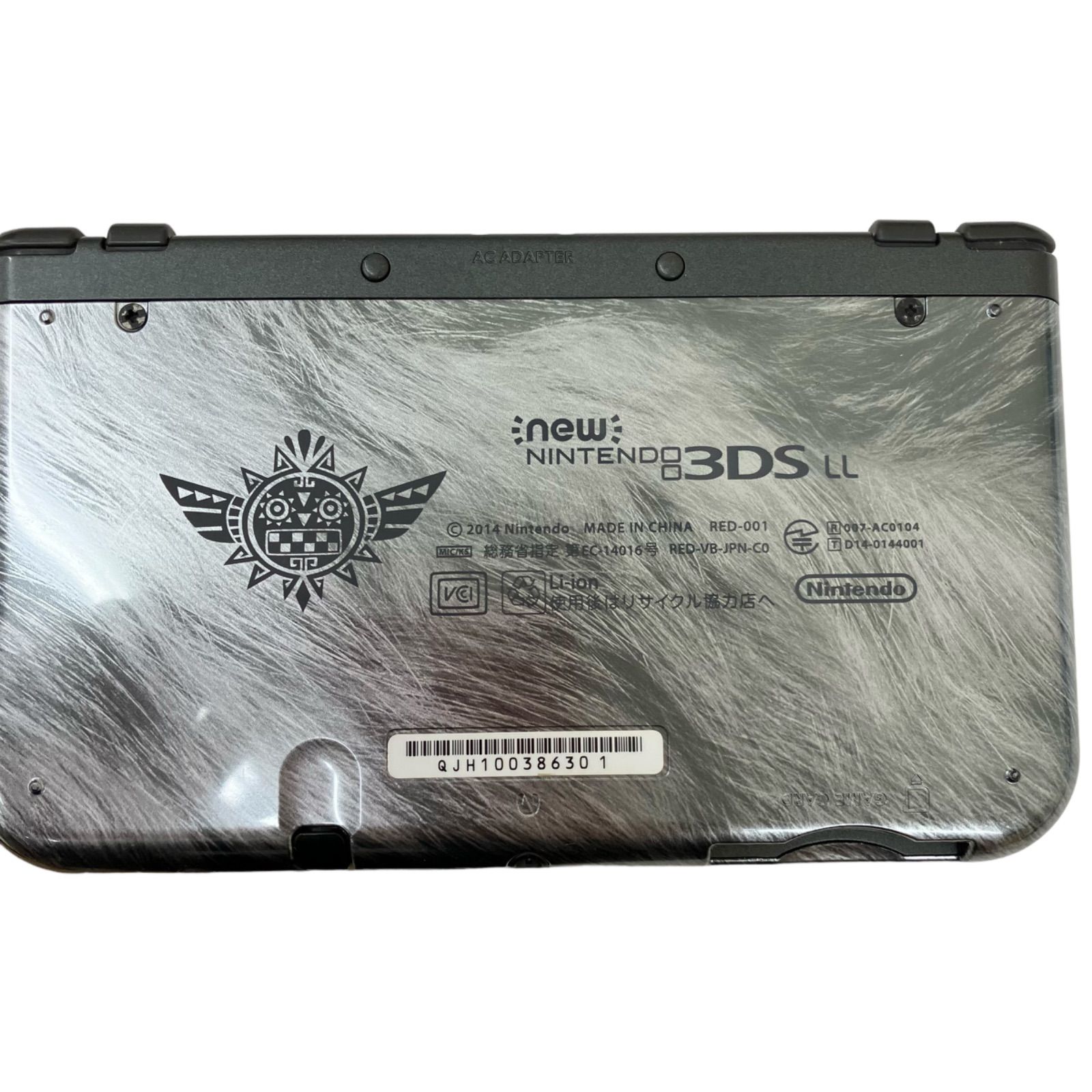 浜ya41 new nintendo 3DS LL モンスターハンター4G 動作品 モンハンXX  