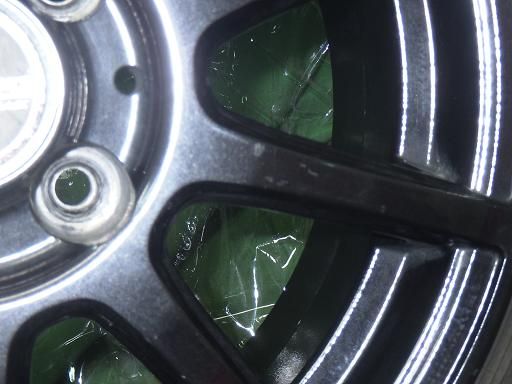 KINOSPORT 15インチ