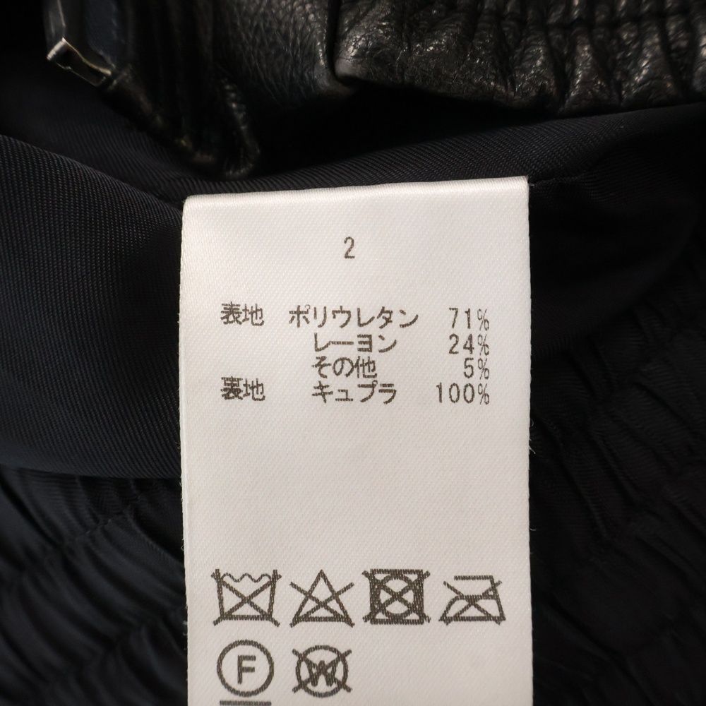 FILTH (フィルス) HOODED LEATHER BOMBER JACKET FL-FW24-BL01-BLK