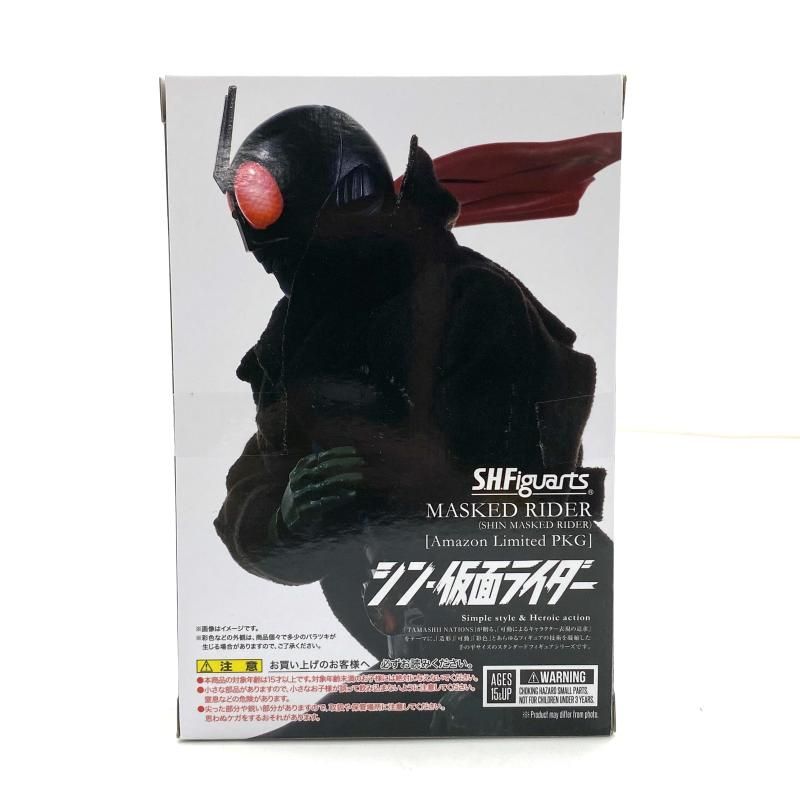 中古】【未開封】S.H.Figuarts 仮面ライダー (シン・仮面 中古】【未開封】S.H.Figuarts 仮面ライダー (シン・仮面