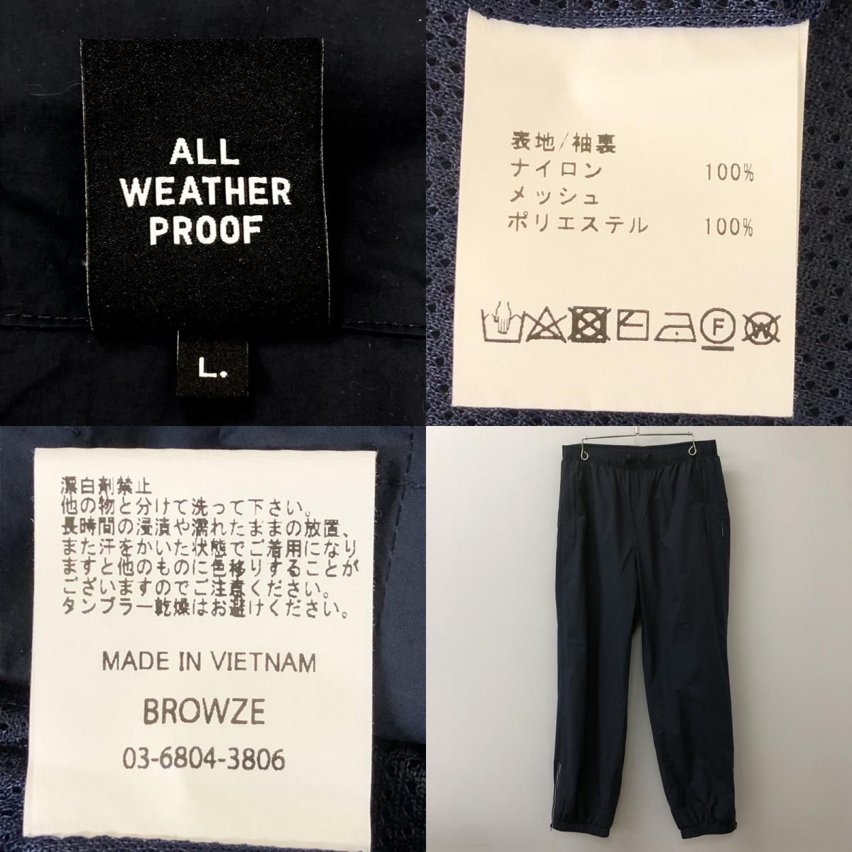 セットアップ 140-250412-kk-01-tei