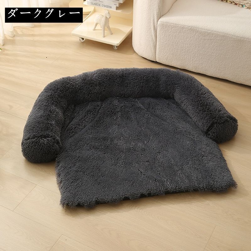 ペットベッド 犬