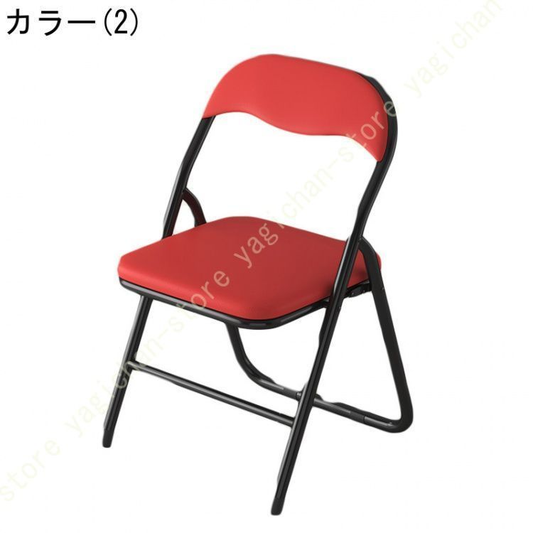 MITAS帝人 快適マット 約760×910mm 076091 1枚to BOOSDEN 折りたたみ パイプ椅子 2脚セット 折り畳み椅子 折りたたみ