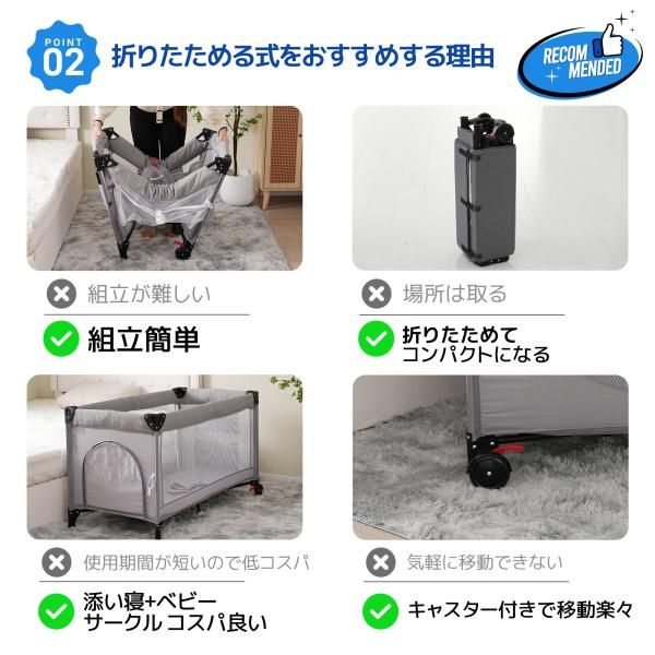 お昼寝マット C