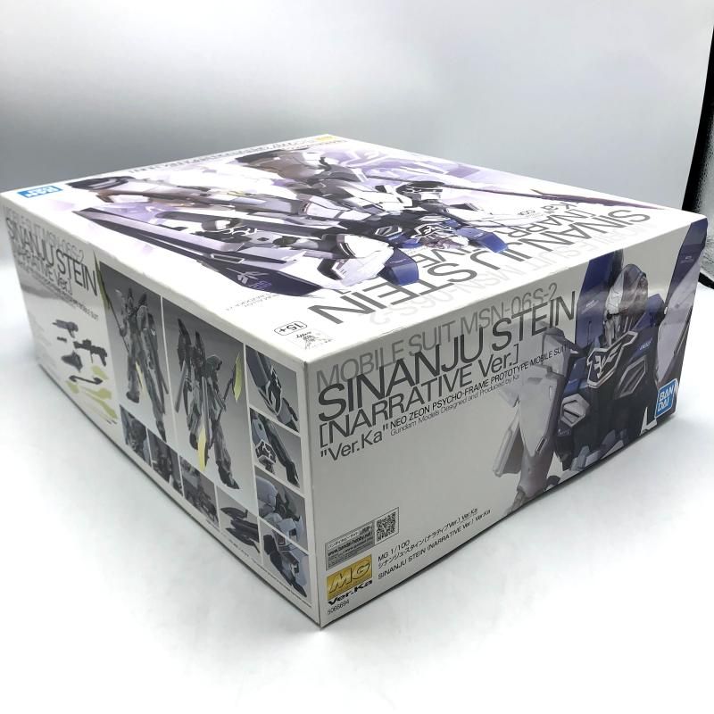 箱破れあり中身は新品で未開封　MGシナンジュ.スタインVer.ka 箱破れあり中身は新品で未開封 MGシナンジュ.スタインVer.ka