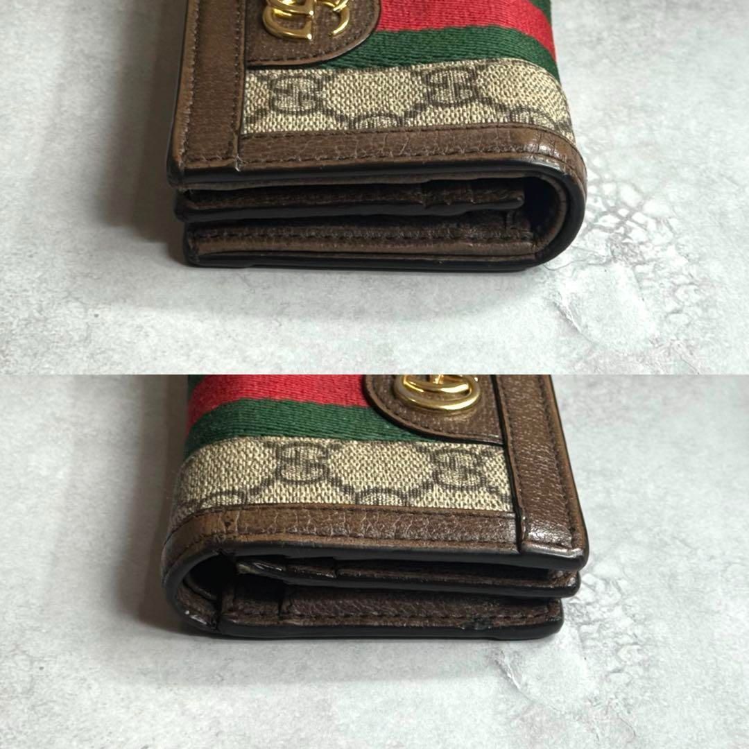 GUCCI グッチ / オフィディアGGマーモントウォレット 二つ折り