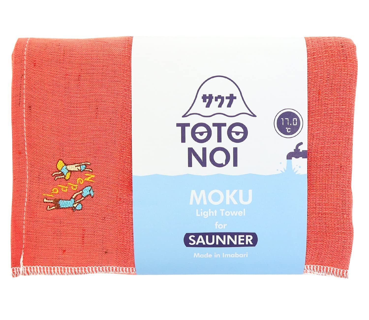 【人気商品】サウナMOKU 【コンテックス】 ＜55246-030＞ バスタオル Lサイズ 熱波（マンダリン）