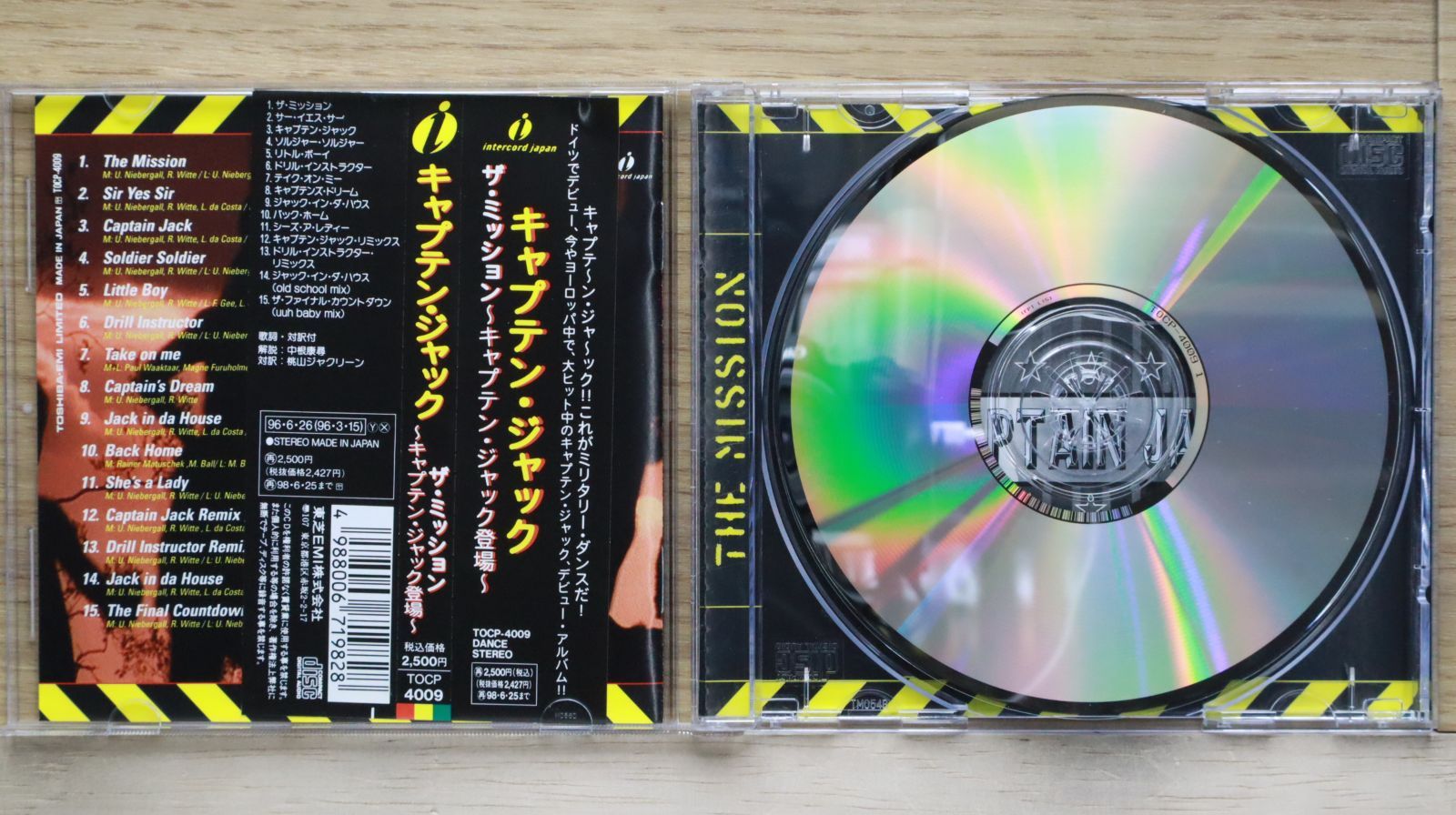 News：東芝、24倍速ダビング対応DVD Multiレコーダー「RD-XS41」発表