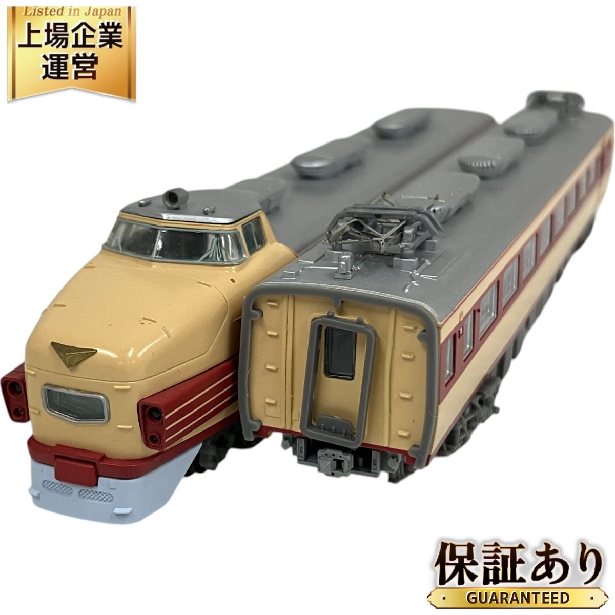 MICRO ACE マイクロエース A-0120 国鉄モハ20系 特急 こだま 8両セット 鉄道模型 Nゲージ 中古 良好 O9620310 -  メルカリ