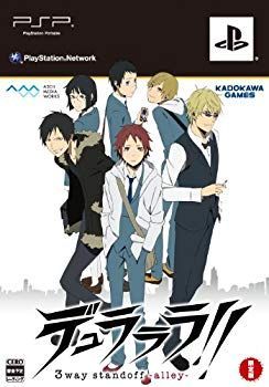 【中古】デュラララ!! 3way stand off -alley- (限定版:ドラマCD u0026 ラバーストラップコレクション「デュラララ!!」同梱) - PSP g6bh9ry