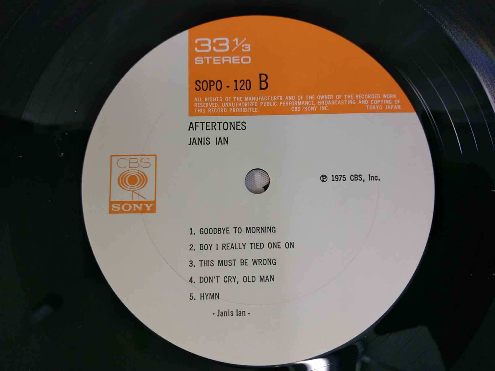 LP♢ジャニス・イアン♢愛の余韻♢SOPO120♢うg5073w50 LPレコード378