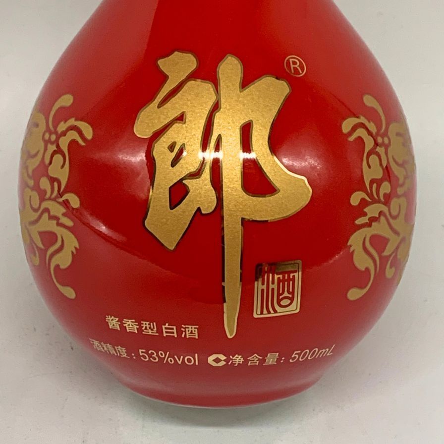 紅花郎酒 2023 陶器ボトル 500ml 53% 中国酒 - メルカリ