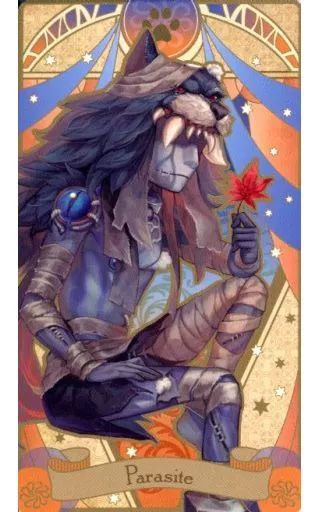 中古】キャラカード 傭兵(ナワーブ・サベダー/2021年カレンダー
