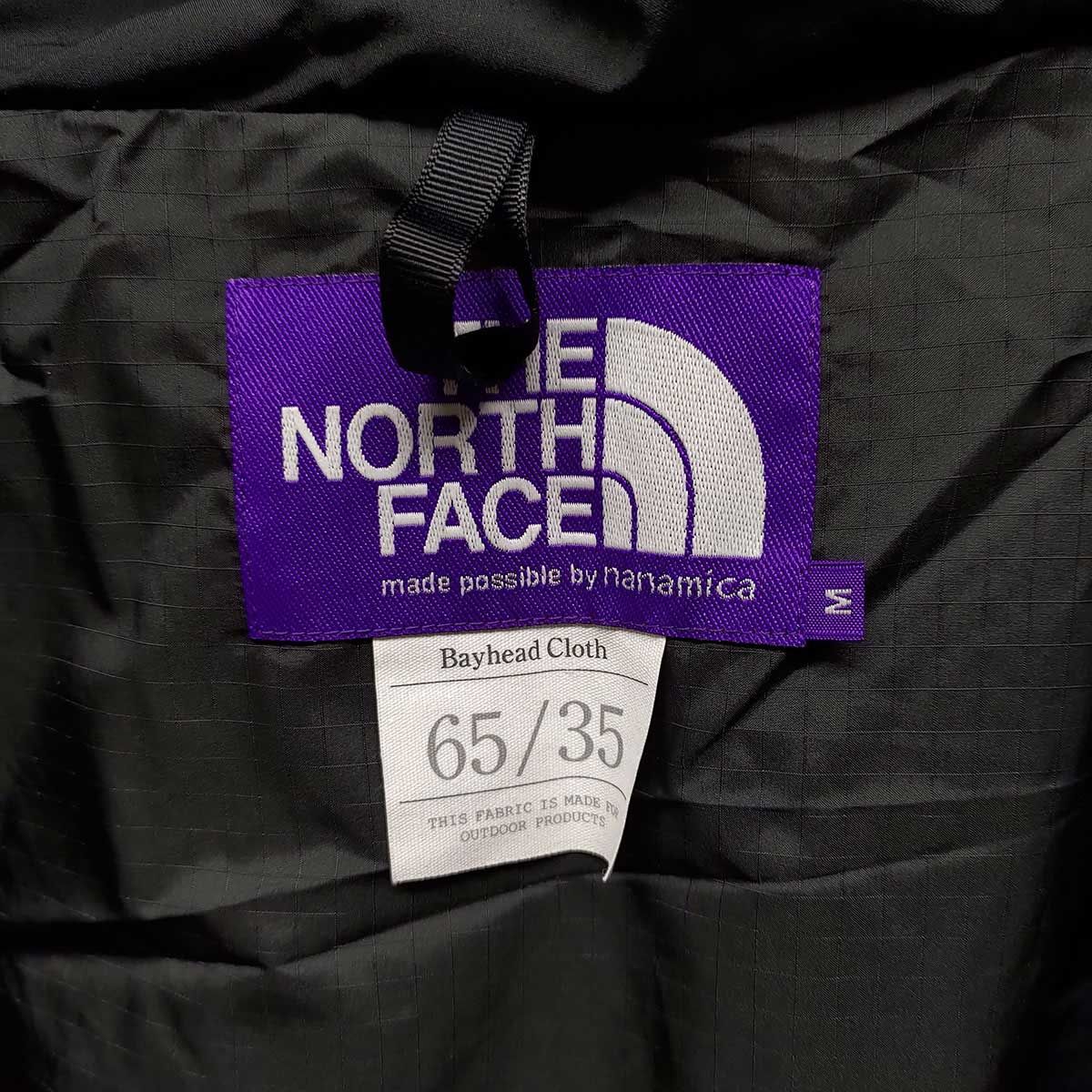 未使用】THE NORTH FACE PURPLE LABEL ノースフェイス マウンテン