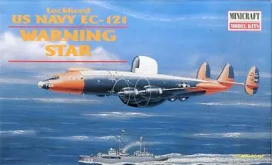 アメリカ海軍早期警戒機 EC-121 ワーニングスター ソリッドモデル ジャンク Lockheed EC-121 Warning Star - Wikipedia
