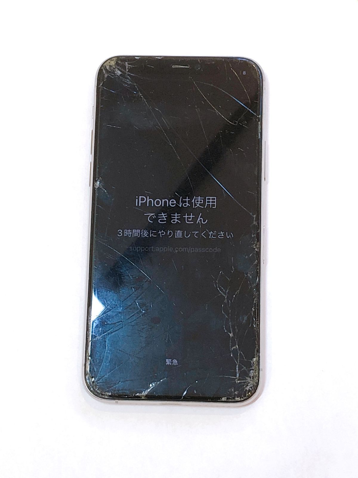 2633】アップル iPhone11 Pro シルバー 64GB ジャンク