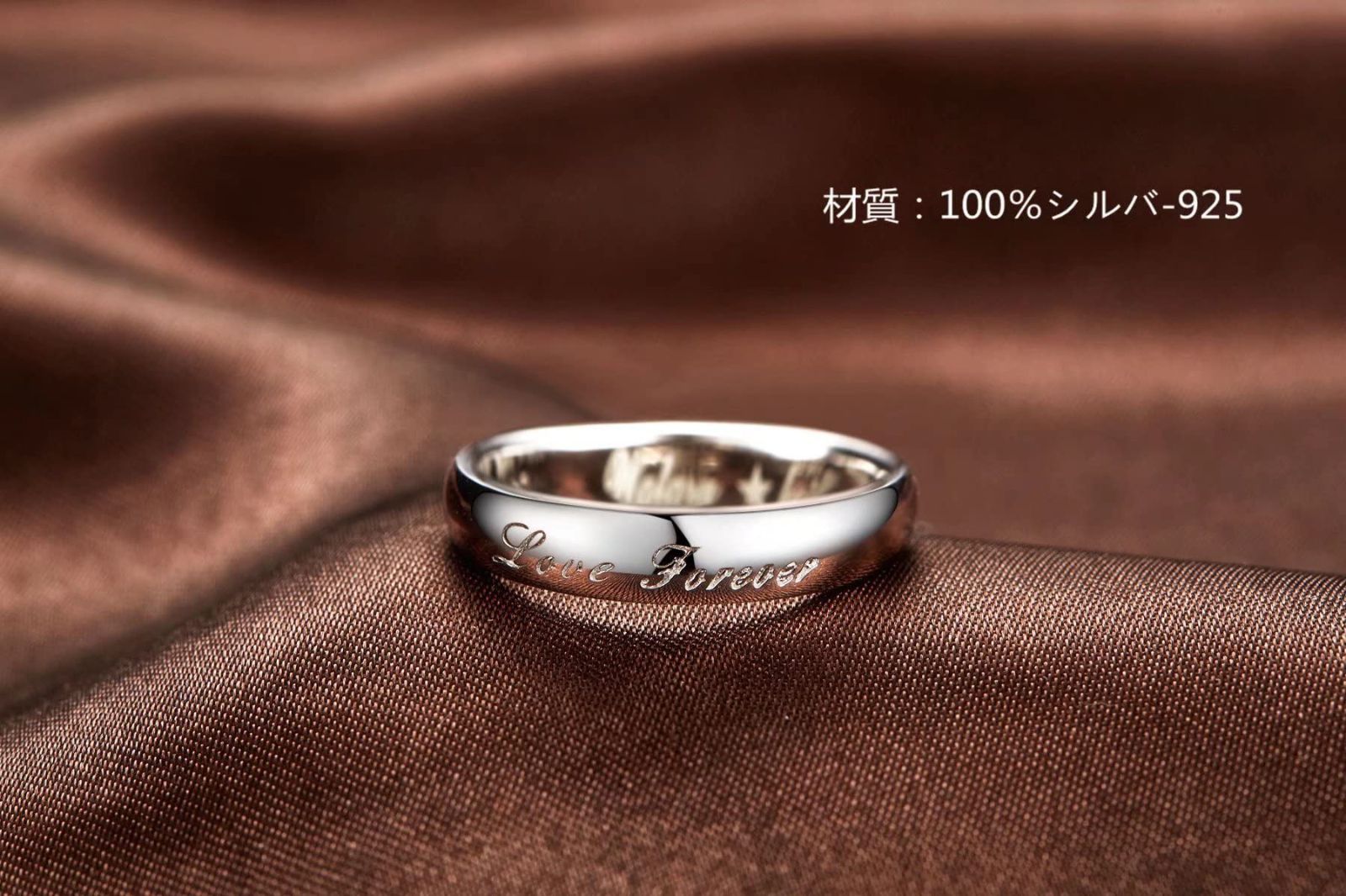 JUDYの秘密] 愛の言葉 指輪 リング シルバー 925純銀製 メンズ