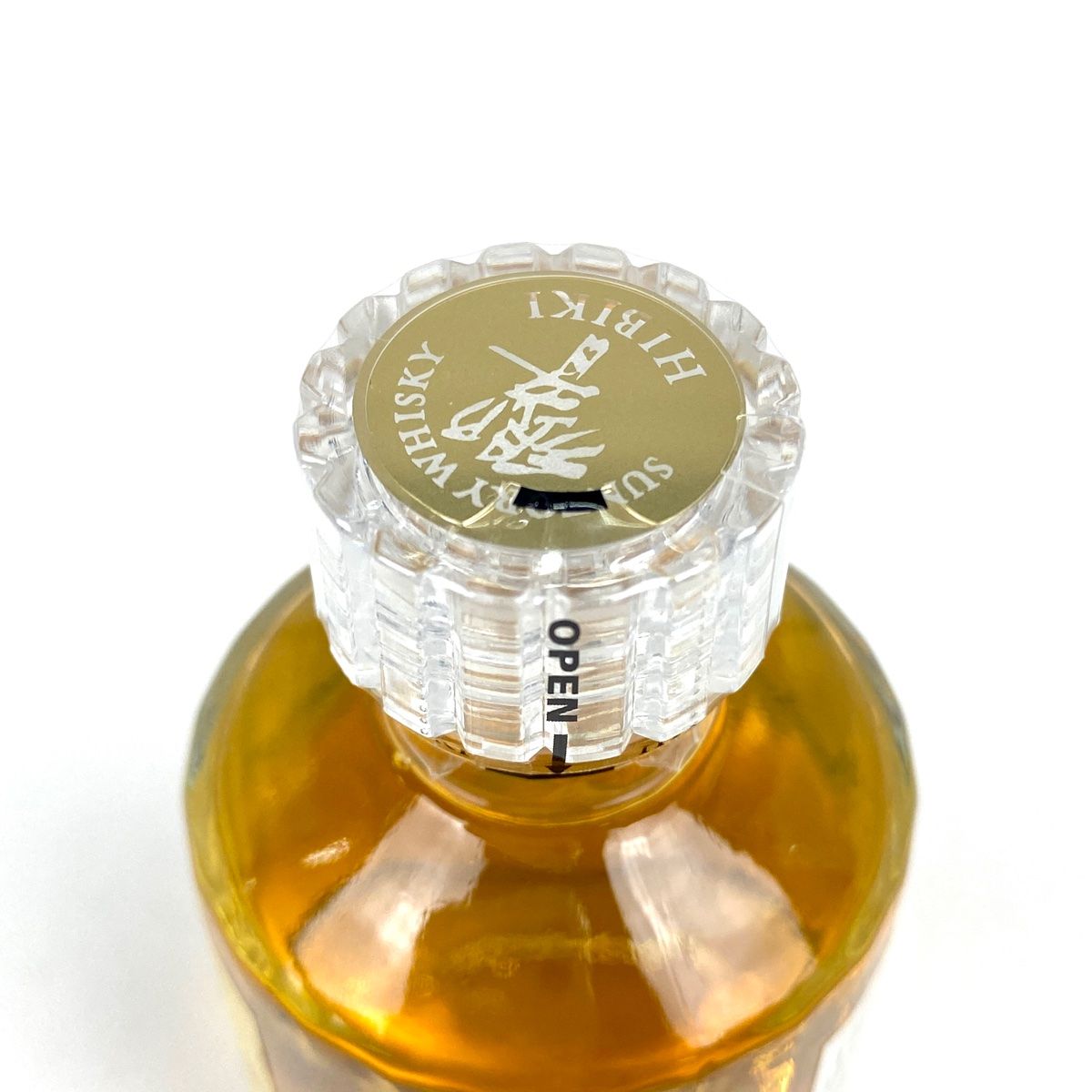 【新品未開封】【響マーク】白州　12年　シングルモルト表記　ミニボトル　50ml 東京都内限定お届け】 2本 サントリー SUNTORY 響 17年 ミニ