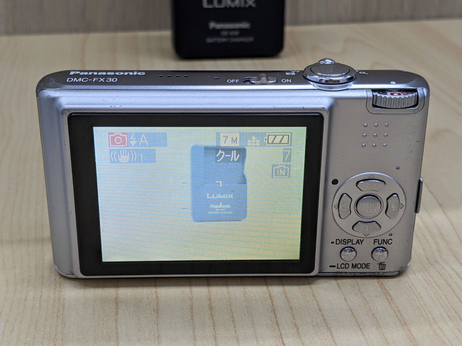 Panasonic パナソニック LUMIX ルミックス デジタルカメラ DMC
