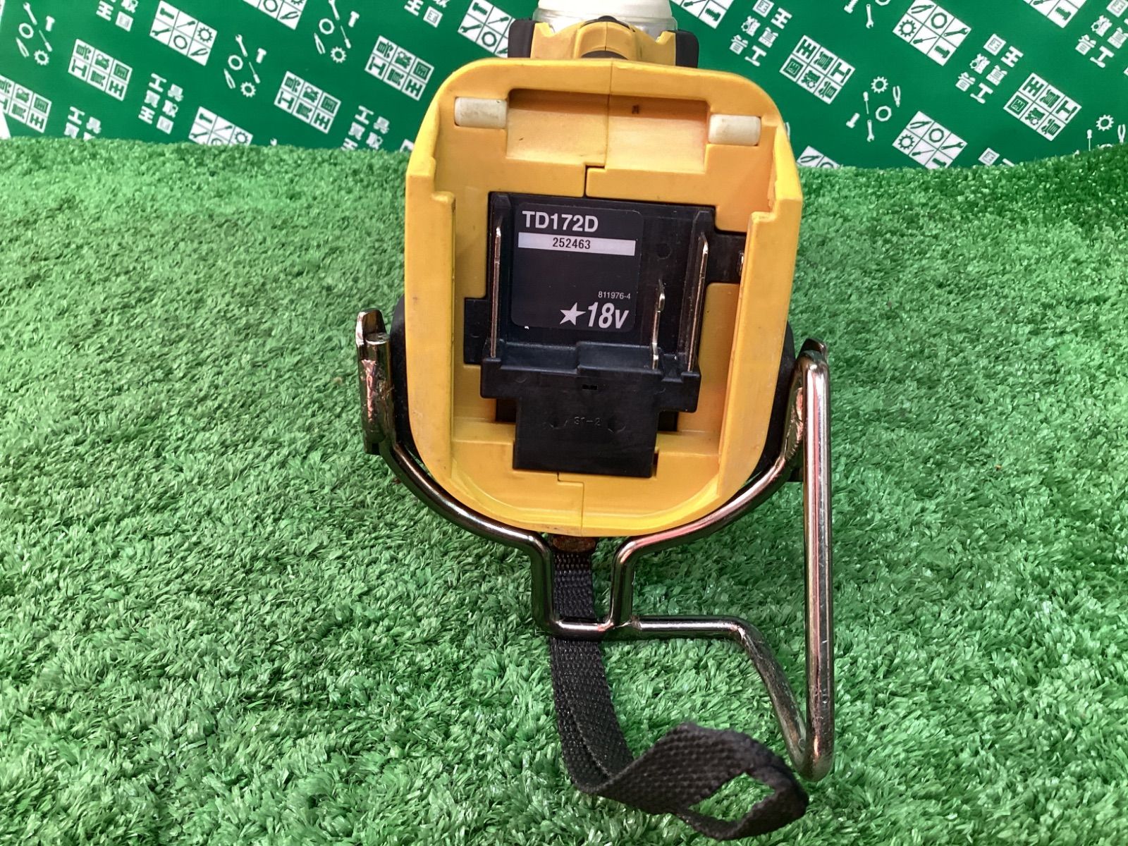 本体のみ TD172DZFY