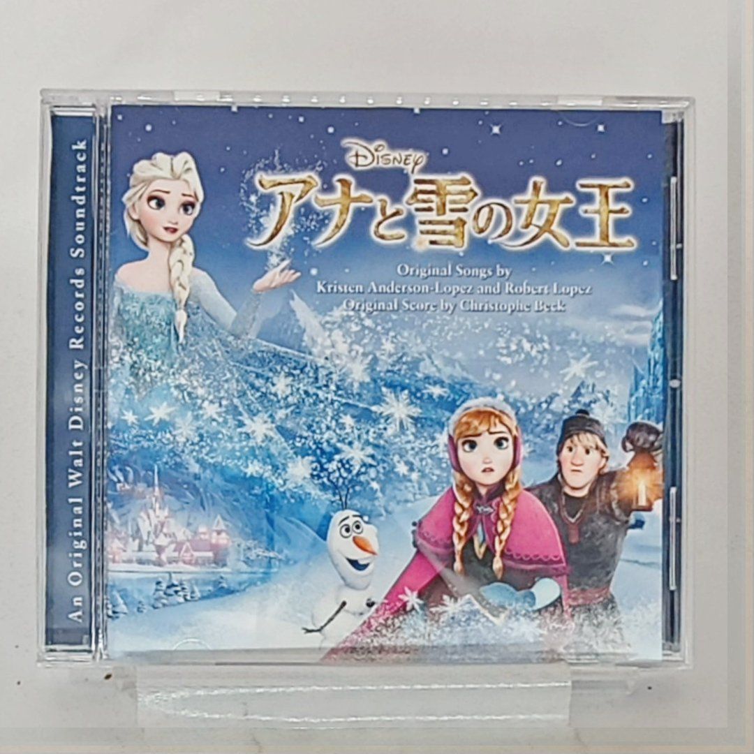国内盤☆オムニバス/Various Artists□ アナと雪の女王 オリジナル 