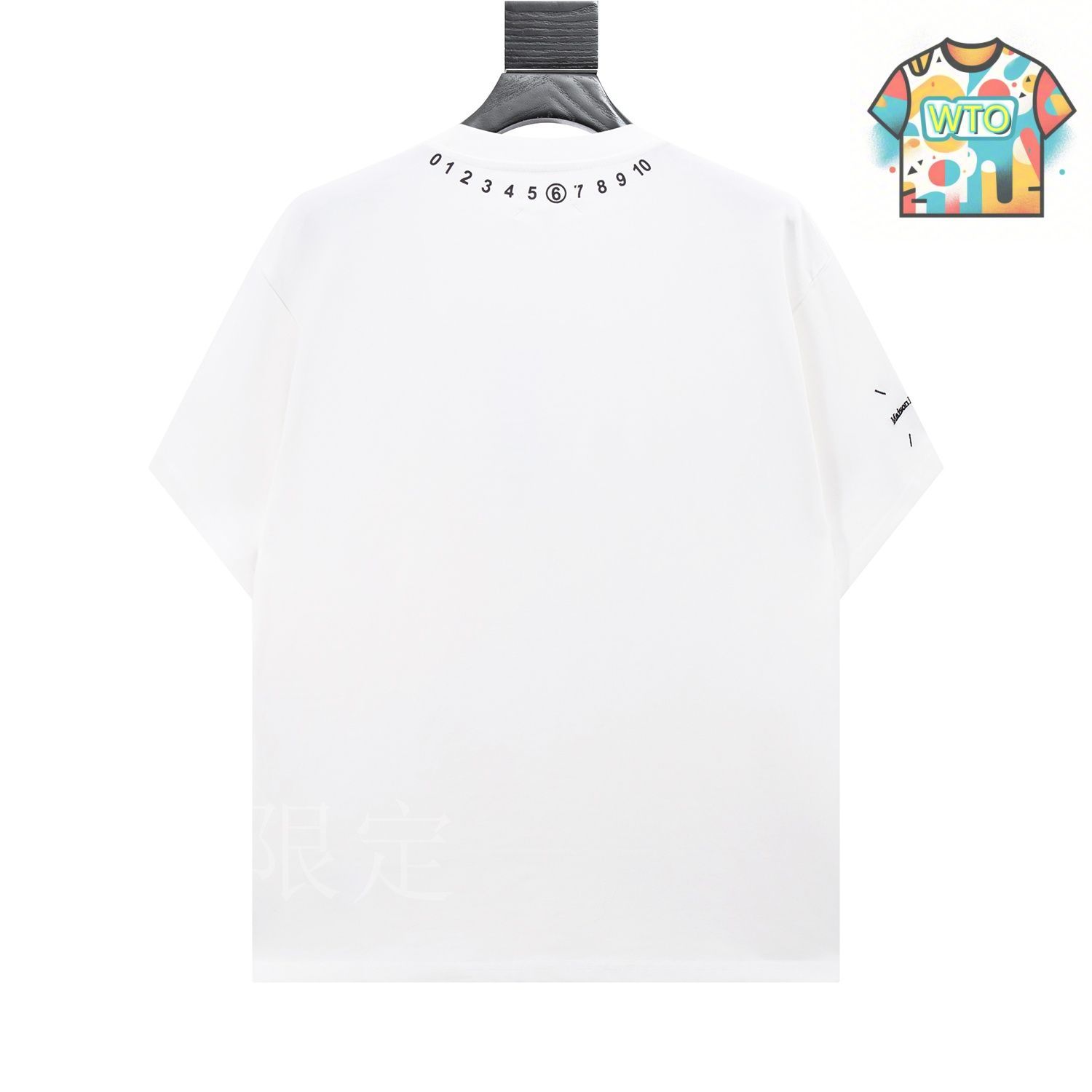 MM6 Maison Margiela アートプリント Tシャツ Supreme x MM6 Maison Margiela プリント Tシャツ | ブラック
