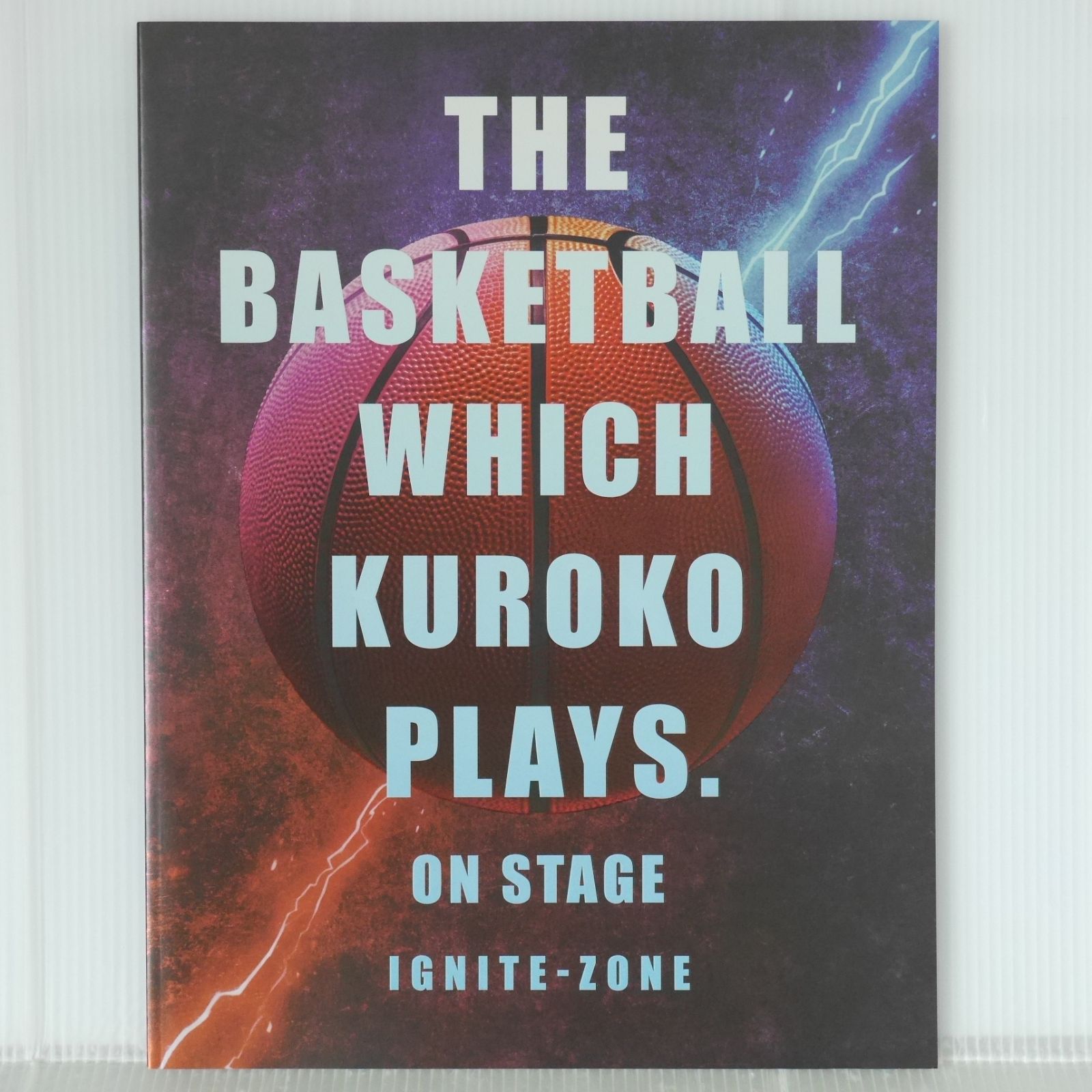 舞台 黒子のバスケ IGNITE-ZONE パンフレット - Kuroko's