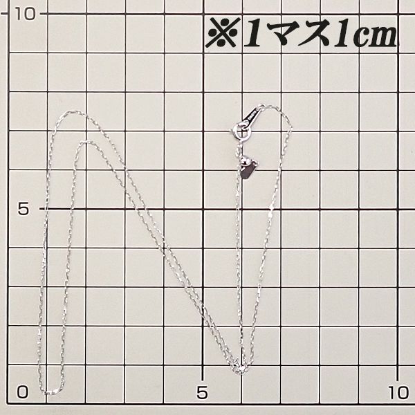 チェーンネックレス K18ホワイトゴールド 小豆 45.0cm 華奢 地金のみ  
