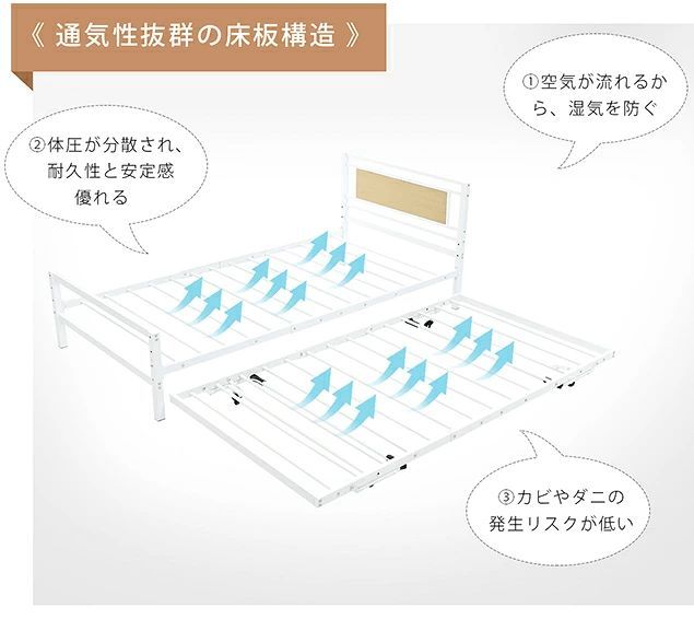 ｘ 価格 NANAMIベッド 二段ベッド 親子ベッド パイプベッド シングルベッド ディベッド 多段ベッド シングル ベッド ベッドフレーム エキストラベッド パイプ 収納 北欧風 おしゃれ 子供部屋 送 スチール 耐震 BLACK NEXPOTALLINN_EU