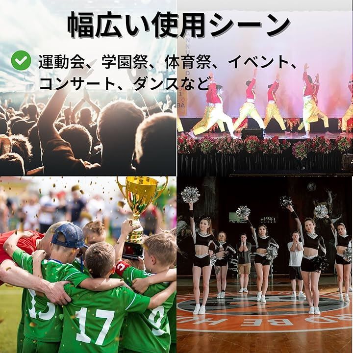 bath＆bath ポンポン チア ダンス チアリーダー 20個セット 10人分