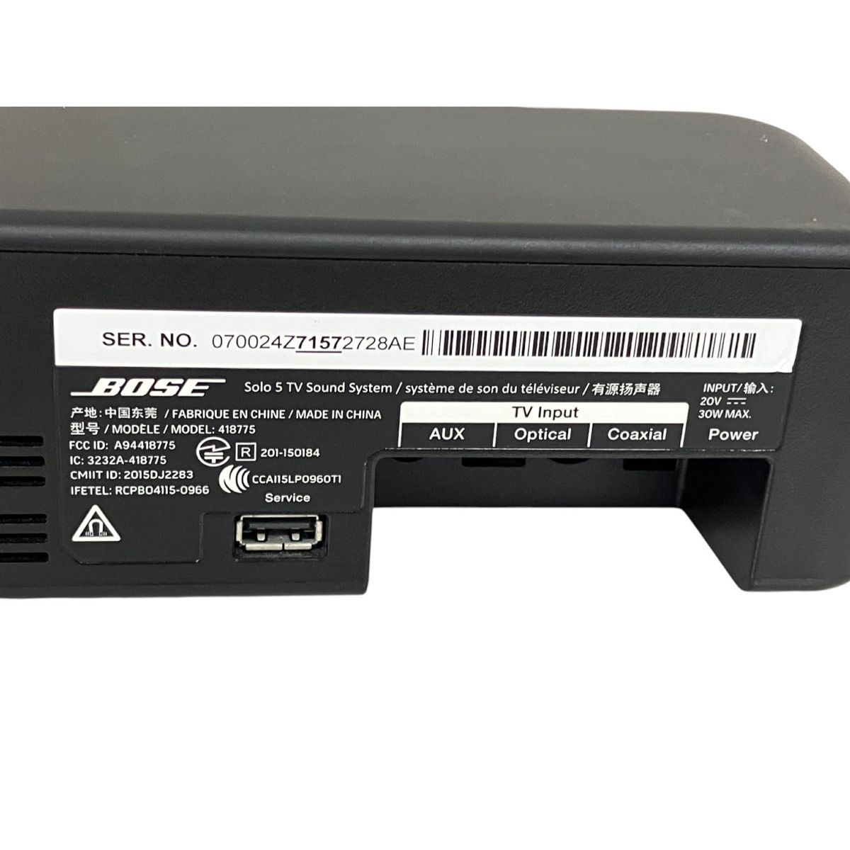 bose solo 5 soundsystem スピーカー Amazon.co.jp: Bose Solo 5 TV sound system ワイヤレスサウンド