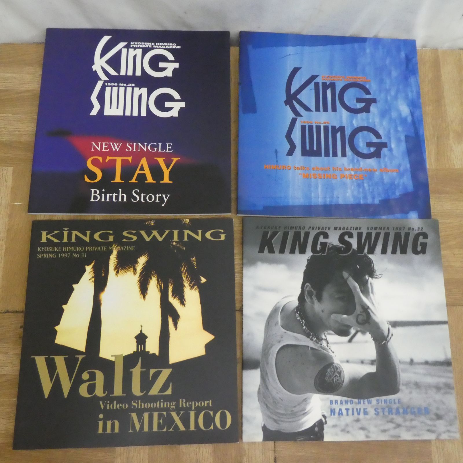 R083【希少】氷室京介 KING SWING ファンクラブ 会報 限定冊子