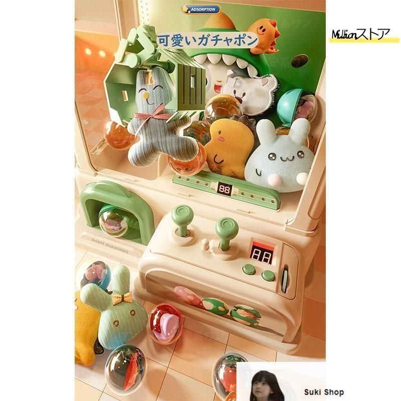 新品未使用 クレーンゲーム ユニットカバーセット 新品未使用 クレーンゲーム ユニットカバーセット｜Yahoo!フリマ