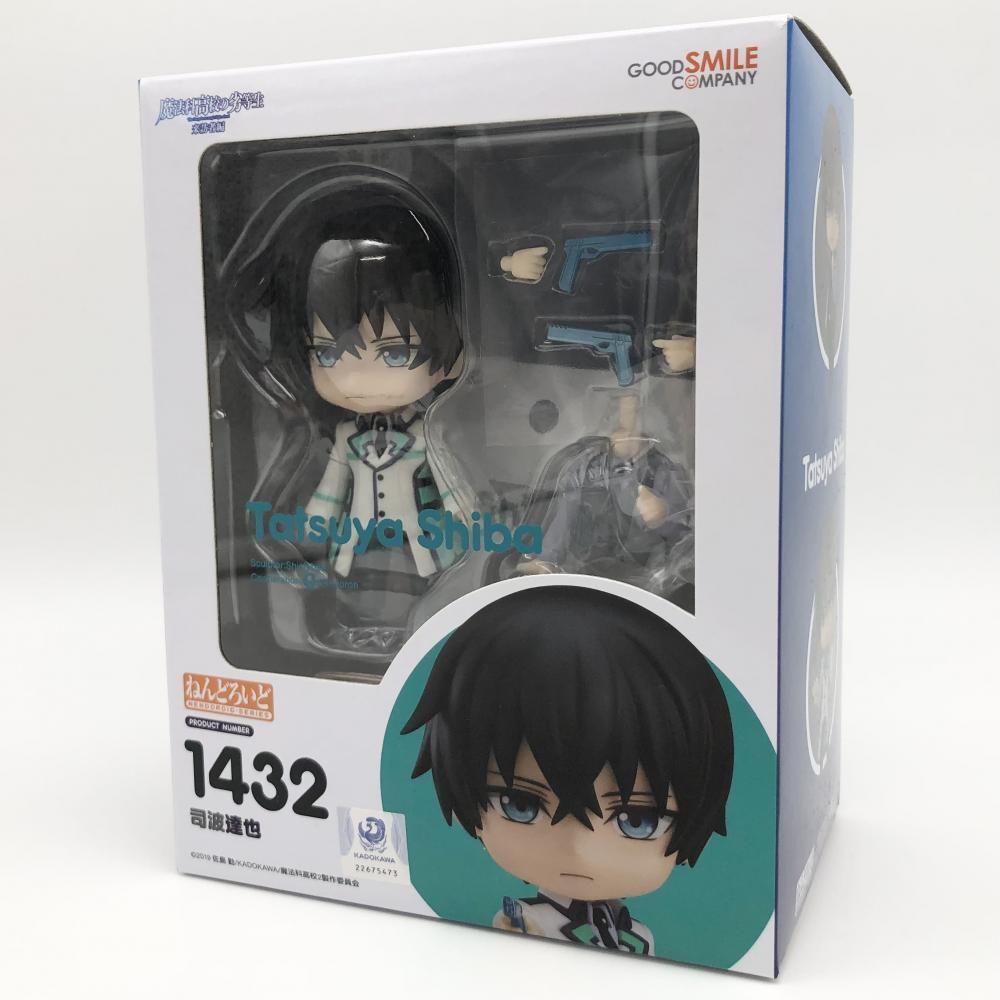 スラムダンク 勉強会 フィギュア 五体