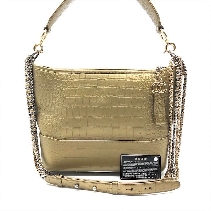美品 CHANEL シャネル ココマーク クロコ 型押し ガブリエル 2WAY