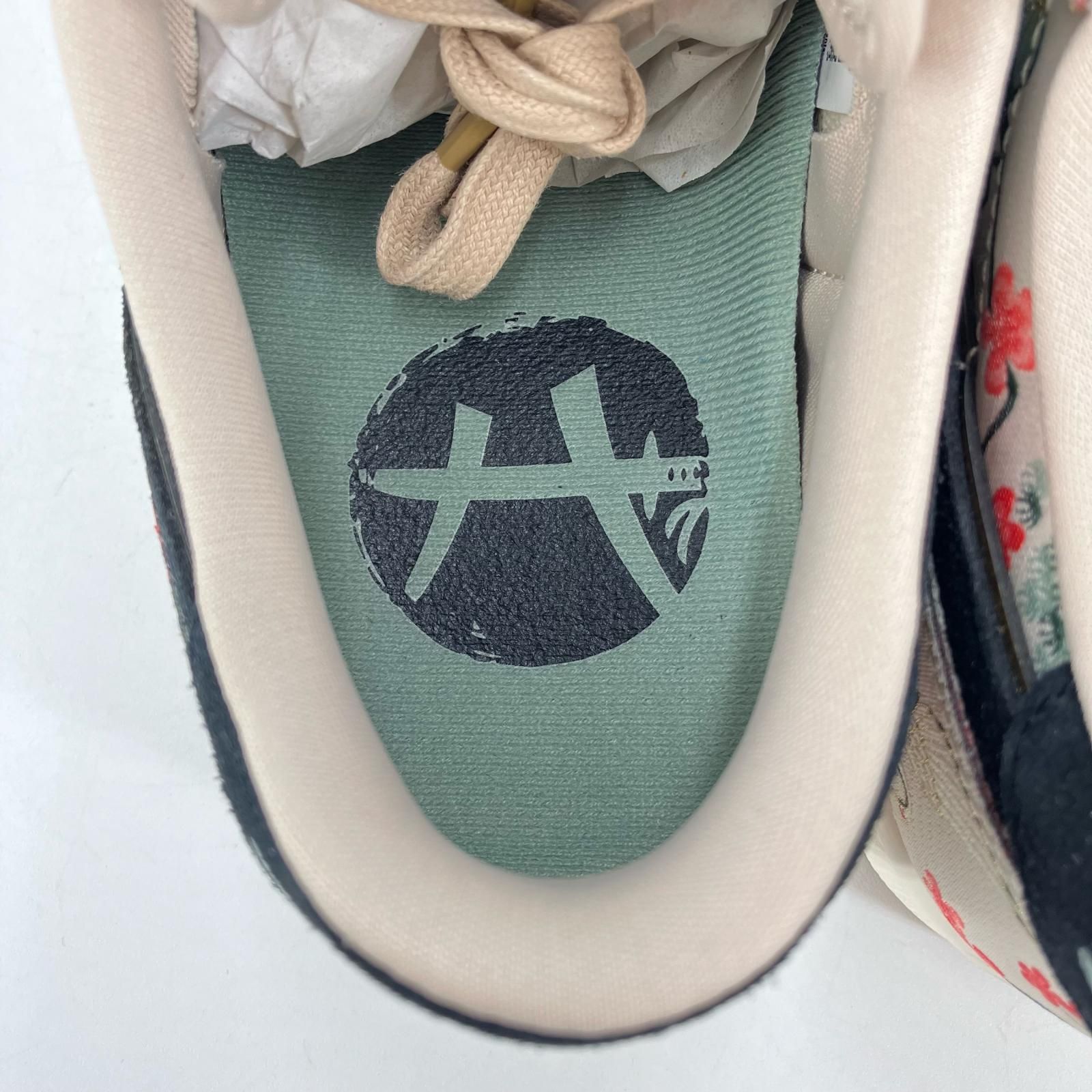 Retro Low