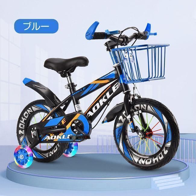 プレゼント子供用 自転車 子供自転車 軽量 軽い 男の子 女の子 補助輪付 16インチ