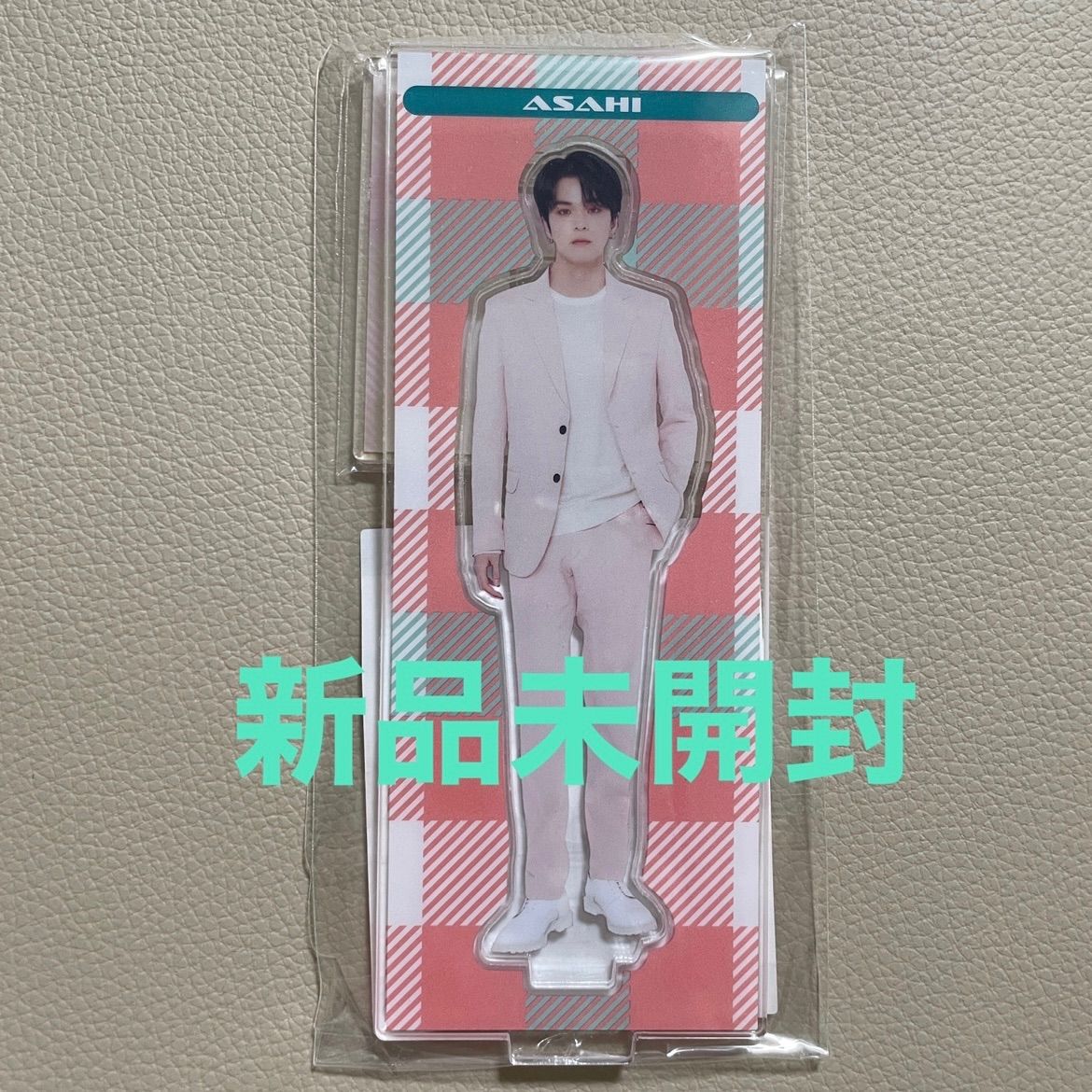 TREASURE アサヒ アクリルスタンド - K-POP TREASURE アサヒ アクリルスタンド - K-POP
