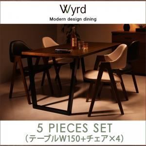 クーポン配布中-スーパー 対象 ダイニングセット 5点セット テーブルW150＋チェア×4 チェア2脚 ブラック×ホワイト Wyrd 天然木ウォールナットモダンデザインダイニング Wyrd ヴィールド