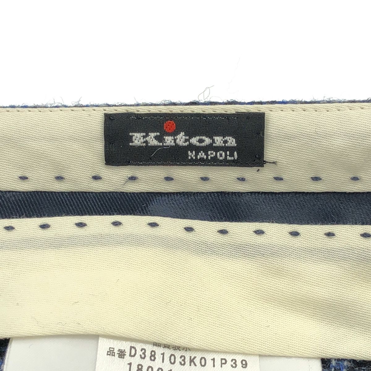 Kiton キートン カシミヤジャガードスラックスパンツ ネイビー 40  