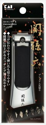 関孫六 ツメキリｔｙｐｅ１０３ 【貝印】 【ネイルケア】ＨＣ３５５１関孫六 ツメキリＴＹＰＥ１０３×6点セット tt 