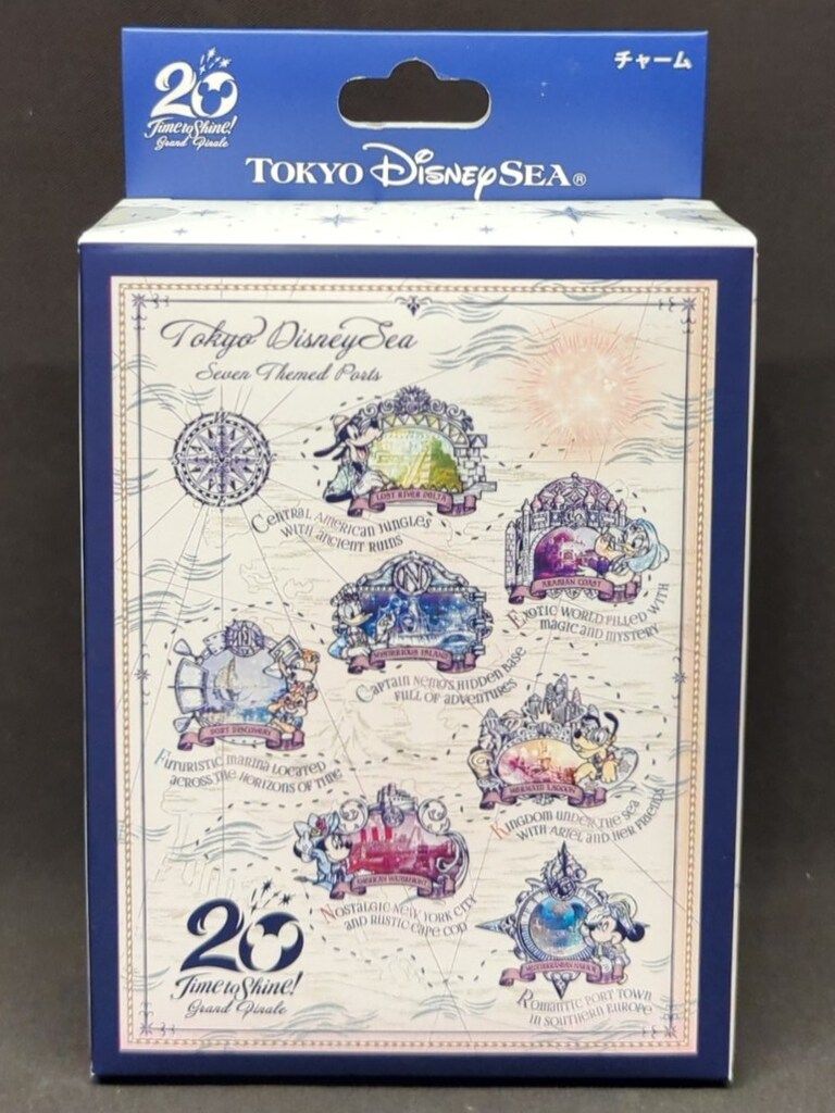 TDS　20周年　チャームセット 東京ディズニーシー チャーム TDS20周年 Time to Shine! Gurand