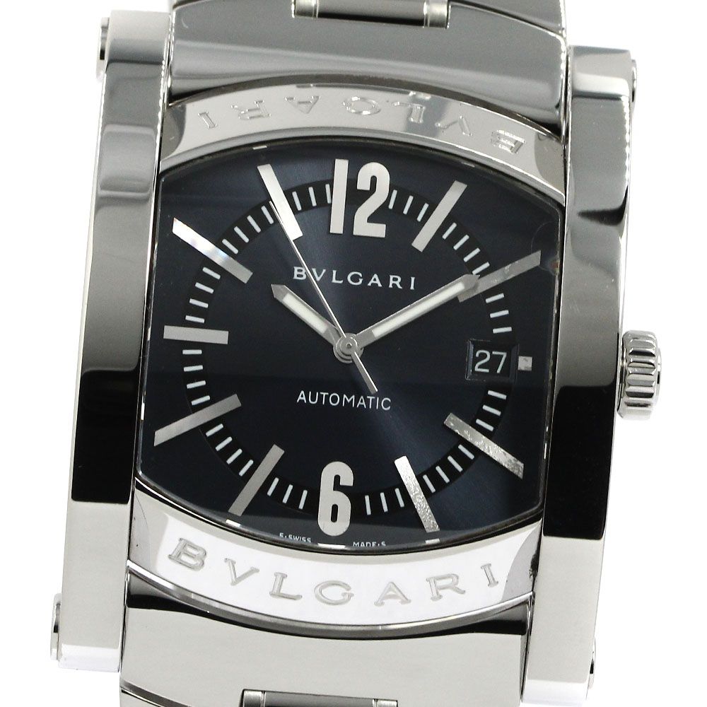 エルジン ビンテージダイバーワールドタイムベゼル デッドストック