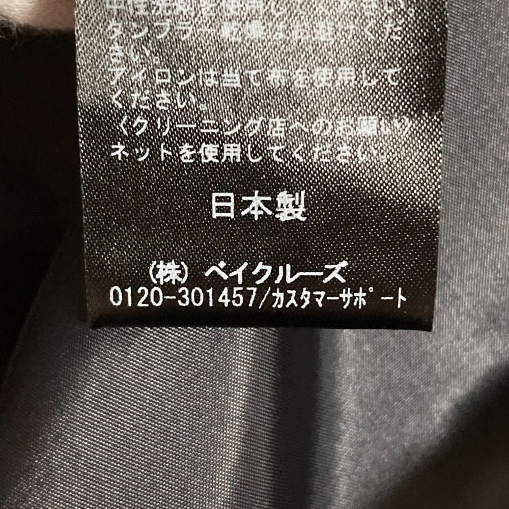 美品 25SS NOBLE ノーブル オンライン完売モデル Vカラージレブラウス