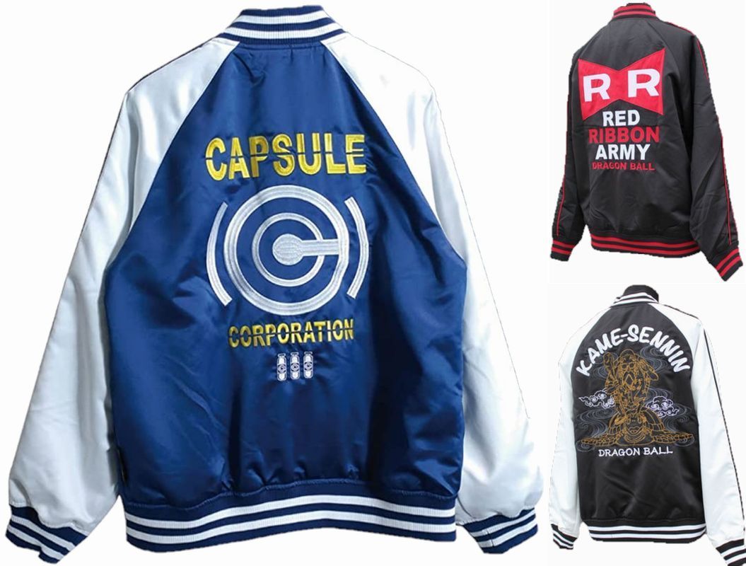 DRAGONBALL ドラゴンボール スカジャン レッドリボン軍 カプセル
