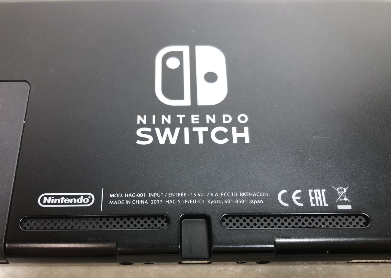 本体 ネオングリーン